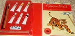 Chinese Painting Kit Lucky Animals Walter Foster Watercolor Paints Brushes. Fixed Price $9.99.
