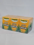 Crayola Anti-dust Non-toxic White Chalk 12 Boxes Of Sticks = 144 Total. Fixed Price $51.25.