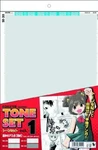 Deleter Screen Tone Set VOL.1 Manga Tools Kit Japan New. Fixed Price $35.38.