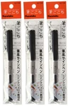 Kuretake Fudegokochi Brush Pens, Flexible Tip, Ap-certified, For Detail.... Fixed Price $21.85.
