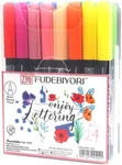 Kuretake Zig Fudebiyori: 24-COLOR Set Flexible Hard Brush Pens Japan. Fixed Price $63.63.