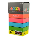 Uni Posca PC-3M Color Fine Bullet Tip Paint Marker Set Made Japan. Fixed Price $24.90.