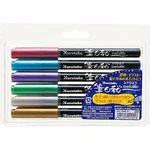 Kuretake Brush Pen Fudebiyori Metallic Colors Set CBK-55ME/6V From Japan New. Fixed Price $14.98.