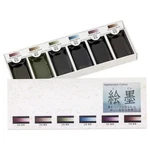 Sumikundo 15452 Watercolor Solid Ink Count (pack Of 1), Set 6. Fixed Price $19.01.