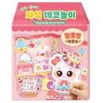 Catch! Teenieping Season 4 Magnetic Dress-up Playset Sweetping House Board. Fixed Price $18.99.