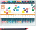 CA200/20V Sai Watercolor Brush Pen - Set (1, Design 1). Fixed Price $61.99.