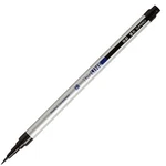 Akashiya Sai Thinline Extra Fine Brush Pen Sumi Black 5PCS Set STL300-01. Fixed Price $54.32.