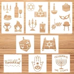 Happy Hanukkah Stencil Hebrew Jewish Plastic Letters H.... Fixed Price $17.29.