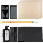 Professional Chinese Calligraphy Set, Brush, 250ML Light-glue Ink.... Fixed Price $47.33.