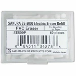 SE500P Sakura Refill For Sumogrip Electric Eraser, White, 1 Box Of 60. Fixed Price $13.29.