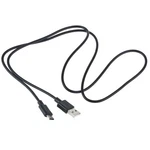 Usb-c Charging Cable For Yingwond 9000LUX A4 Light Pad Tracing Box 4000MAH. Fixed Price $12.99.