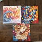 Nature Pattern Butterfly Flowers Adult Coloring Books Lot Of 3 Art Pads Multico. Fixed Price $20.01.