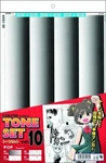 Deletor Screen Tone Set Vol. 10 Single Item. Fixed Price $27.71.