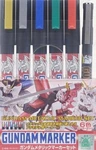 Gundam Marker GMS-121 Metallic Set (6) Gunpla. Fixed Price $32.56.