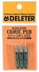 Deleter Comic Pen Nib - G Model Pack Of 3. Fixed Price $15.25.