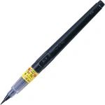 Kuretake Pen, Ink Liquid Pigment Brush, Extra Fine, No. DL152-24B. Fixed Price $18.08.