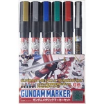 Gundam Marker Metallic Set 6COLORS For Gunpla Plastic Model GMS121 Gsi Creos. Fixed Price $21.95.