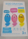Tencoz 9 Colors Egg Crayons For Kids 3+, Easy Hold, Non-toxic, Washable, Safe. Fixed Price $19.99.