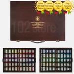 Mungyo Gallery Artists' Handmade Soft Pastel Wood Box Colors MPHM-200W. Fixed Price $261.00.