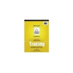 Pacon PAC2369 ART1ST Tracing Pad 9" X 12" 40 Sheets White. Fixed Price $23.72.
