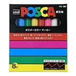 Posca Paint Pens Marker Set Fine Point PC-3M 8 Colors Us Seller. Fixed Price $17.99.