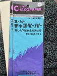Loew-cornell Super Chaco Paper Blue Set Of 11000267 44X30CM Transfer New. Fixed Price $15.00.