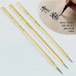 Qi Ming Wen Fang Chinese Calligraphy Brush Set Slender Gold Weasel Hair 3 Pcs. Fixed Price $54.02.