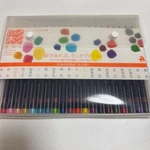 Akashiya Watercolor Brush Colors Set CA200/20V. Fixed Price $64.19.