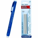 Staedtler 528 50 Mars Plastic Eraser Holder With 1 Pack 55 Refills. Fixed Price $10.59.