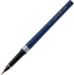 Japanese Chinese Calligraphy Fude Pen Shodo Kuretake DP150-85B. Fixed Price $9.50.