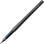 Kuretake No. Fountain Brush Pen DP150-8B. Fixed Price $11.50.
