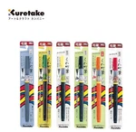 Kuretake Brush Pen No. 22,23,24,25,26,31 Calligraphy Choose From Type. Fixed Price $7.50.