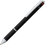 Rotring Multi-pen Trio Ballpoint Mechanical Pencil Black 1904453. Fixed Price $40.90.