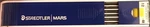 Staedtler Mars Vintage Lumograph Drawing 12 Leads Per Box 200-4H. Fixed Price $8.95.