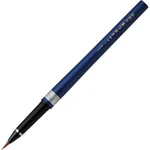 Kuretake Fountain Brush Pen For Sutra Calligraphy, Size 85, DP150-85B Japan. Fixed Price $43.76.