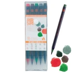 Akashiya Fude Brush Pen Sai, Winter Color Set (CA200/5VD). Fixed Price $23.72.