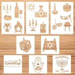 Ciemoda Hanukkah Jewish Plastic Stencil Letters 8.3 X 11.8 Inches, White. Fixed Price $16.67.