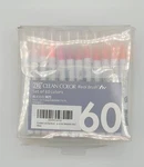 New Kuretake Zig Clean Real Brush RB-6000AT-60V / Colors Manga Anime. Fixed Price $99.00.