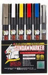 Gsi Creos Gundam Marker GMS105 Basic Set. Fixed Price $17.40.
