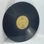 Trm Lonely Cries 1992 Hip Hop 12" Single Vinyl 90S Rap Sacramento Royal Mixxers. Fixed Price $88.89.