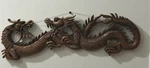 Dragon Game Hand Crafted Wood Relief Panel. Fixed Price $124.99.