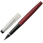 Kuretake Brush Pen Fountain Red DT120-2 Spare Type Ink/black. Fixed Price $41.29.
