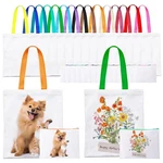 Olsunor 30 Pack Sublimation Blanks Bags, Diy Heat Transfer Medium, White. Fixed Price $35.28.