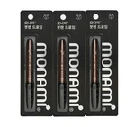 Monami 3 Pack Calligraphy Brush Pen Black Water Based Ink Drawing Tip. Fixed Price $11.79.