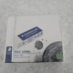 Staedtler Mars Plastic Eraser, Professional White Block Erasers, Box 20. Fixed Price $19.99.