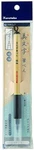 XT1-10S XT2-10S XT3-10S XT4-10S XT5-10S Kuretake Bomoji Fude Brush Calligraphy. Fixed Price $20.20.