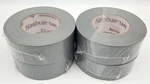 Nashua 394 Silver Duct Tape 1.89IN X 60YD Mil Pro Grade Pack Of Rolls. Fixed Price $27.89.